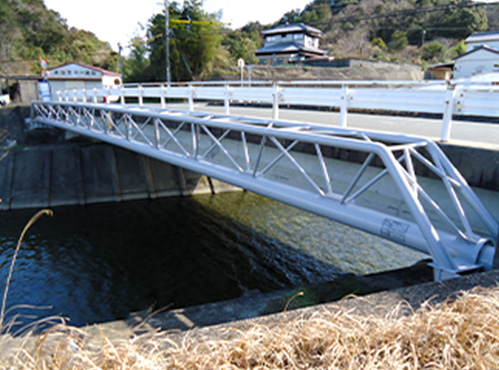 朝熊川水管橋